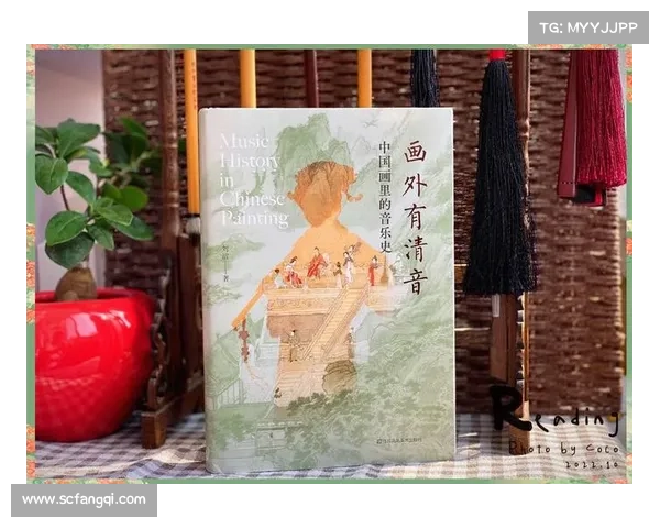 巴赫拉米:跨文化艺术的桥梁与音乐创新的探索之旅 巴赫拉米:跨文化艺术的桥梁与音乐创新的探索之旅